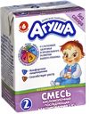 Смесь кисломолочная АГУША-2, 3,40%, 204г