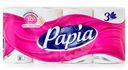 Туалетная бумага Papia 3 слоя 8шт.