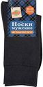 Носки мужские Глобус цвет: тёмно-серый, 39-41р-р