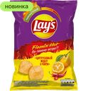 Чипсы Lays картофельные «Цитрусовый Юдзу с чили», 105 г