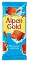 Шоколад Alpen Gold молочный 90 г