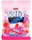 Конфеты жевательные Toffix Клубника, 80г