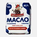 Масло сливочное Пестравка Традиционное 82.5% 180г