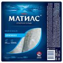 Сельдь Матиас Оригинал слабосоленая в масле филе 1 кг