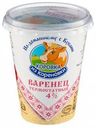 Варенец Коровка из Кореновки 4% 300 мл