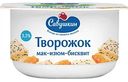 Творожок Савушкин Мак-изюм-бисквит 3,5%, 120 г