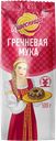 Мука КУДЕСНИЦА гречневая, 500г