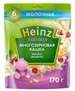 Каша Heinz Лакомая Многозерновая молочная Яблоко Вишня 170г