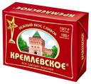 Спред растительно-жировой «Кремлевское» 72,5%, 180 г