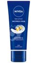 Крем для рук Nivea Экспресс-Уход для сухой кожи 50мл