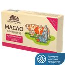 Масло Крестьянское СЫРНАЯ ДОЛИНА сливочное 72,5% 0,18кг