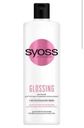 Бальзам для волос Syoss Glossing Эффект ламинирования 500мл