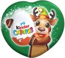 Шоколад Kinder-Сюрприз с игрушкой внутри 53г