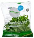 Салат Фриллис Выборжец 100гр