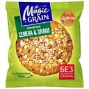 Печенье Magic Grain семена-злаки без сахара, 45г