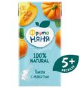 Нектар ФрутоНяня тыквенный с мякотью, 200мл