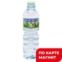 Вода питьевая СЕНЕЖСКАЯ, Минеральная негазированная, 500мл