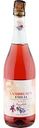 Вино игристое Глобус Lambrusco Emilia Rosato розовое полусладкое 8 % алк., Италия, 0,75л