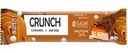 Батончик протеиновый Beauty Fit Crunch Соленая карамель и воздушный рис, 40г