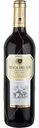 Вино столовое Finca Del Sol Vino de Mesa красное сухое 11 % алк., Испания, 0,75 л