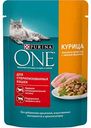 Корм для стерилизованных кошек Purina One курица с зелёной фасолью, 75 г