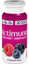 Кисломолочный напиток Actimuno Ягодный микс 1,5%, 95 г