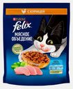 Сухой корм для кошек Мясное объедение с курицей Felix 600г