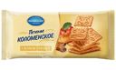 Печенье Коломенское с яблоком и корицей, 120г
