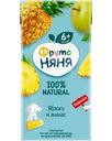 Нектар Фрутоняня из яблок и ананасов для питания детей раннего возраста 200мл