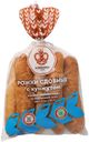 Рожки Хлебнаш сдобные с кунжутом 5х50г