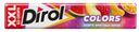 Жевательная резинка Dirol Colors XXL Ассорти фруктовых вкусов 19 г