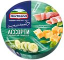 Сыр плавленый Hochland Пикник на природе 8 порций треугольники, 140 г