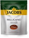 Кофе растворимый Jacobs Millicano, 75 г