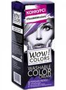 Оттеночный крем для волос Fara WOW Colors Persian indigo чернильный, 80 мл