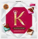 Конфеты Коллекция из молочного шоколада с фундуком и ореховым кремом Коркунов 131г