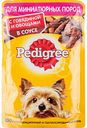Корм для собак миниатюрных пород в соусе Pedigree с говядиной и овощами, 85 г