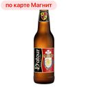 DATOUR Royal Blonde Пиво свет фил паст 6,2%, 0,33л