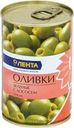 Оливки с лососем ЛЕНТА зеленые, 314мл