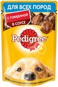 Корм Pedigree с говядиной в соусе для взрослых собак всех пород, 85г