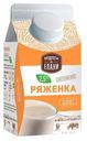 Ряженка Продукты из Елани 2,5% БЗМЖ 450 мл