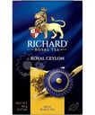 Чай Richard Королевский цейлон черный листовой 90г