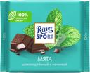 Шоколад темный RITTER SPORT Мята, 100г