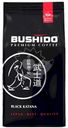 Кофе Bushido Black Katana арабика в зернах 227г
