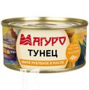 Тунец МАГУРО желтоперый рубленный в масле 140г