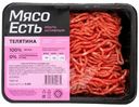 Фарш из телятины Мясо Есть! охлаждённый, 400г