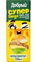 Сок Добрый Active kid мультифруктовый, 200мл