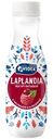 Йогурт питьевой Viola Laplandia с малиной и клюквой 2.5%, 260г