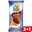 КОРОВКА ИЗ КОРЕНОВКИ морож пломб в в/стак шок 0,1кг(КМКК):30