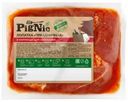 Лопатка свиная Pignic Праздничная в маринаде для запекания охлажденная