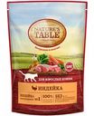Корм для взрослых кошек Nature's Table Индейка, 190 г